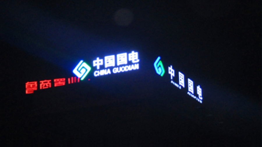 http://m.zjleweiyuan.com/wp-content/uploads/2024/03/2022090916304337318.jpg