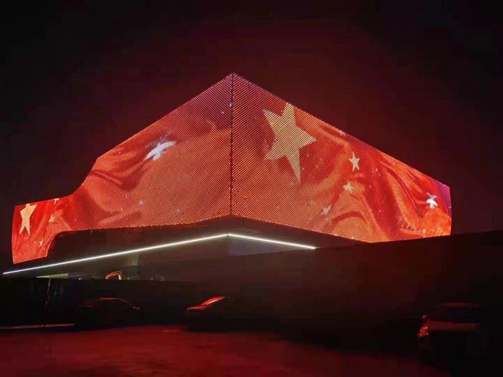 http://m.zjleweiyuan.com/wp-content/uploads/2024/03/2022091410022710797-1000x750.jpg