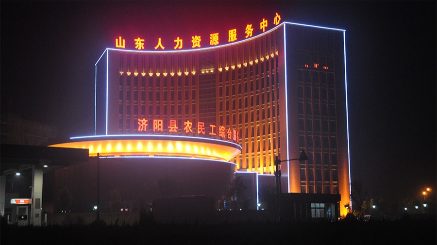 http://m.zjleweiyuan.com/wp-content/uploads/2024/03/2022091410035980244.jpg