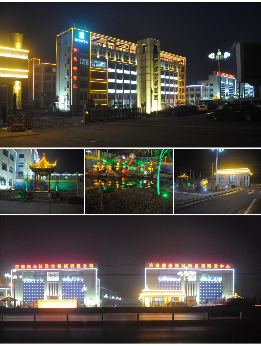 http://m.zjleweiyuan.com/wp-content/uploads/2024/03/2022123015135838139-1000x1325.jpg