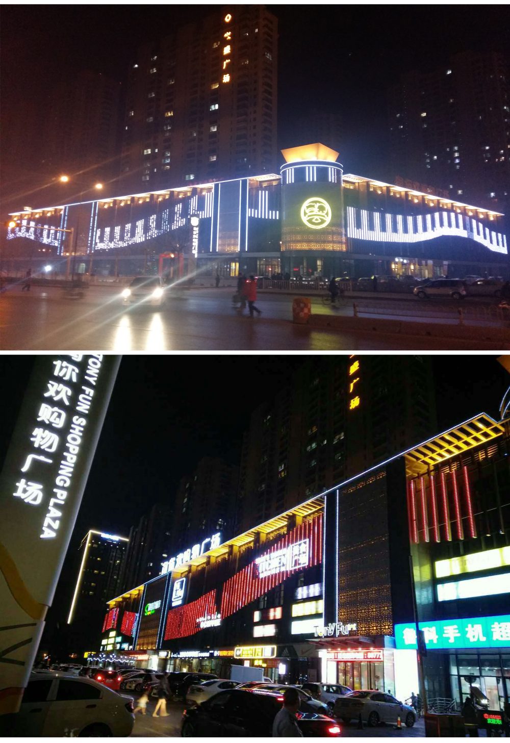 http://m.zjleweiyuan.com/wp-content/uploads/2024/03/2022123015304199198-1000x1457.jpg