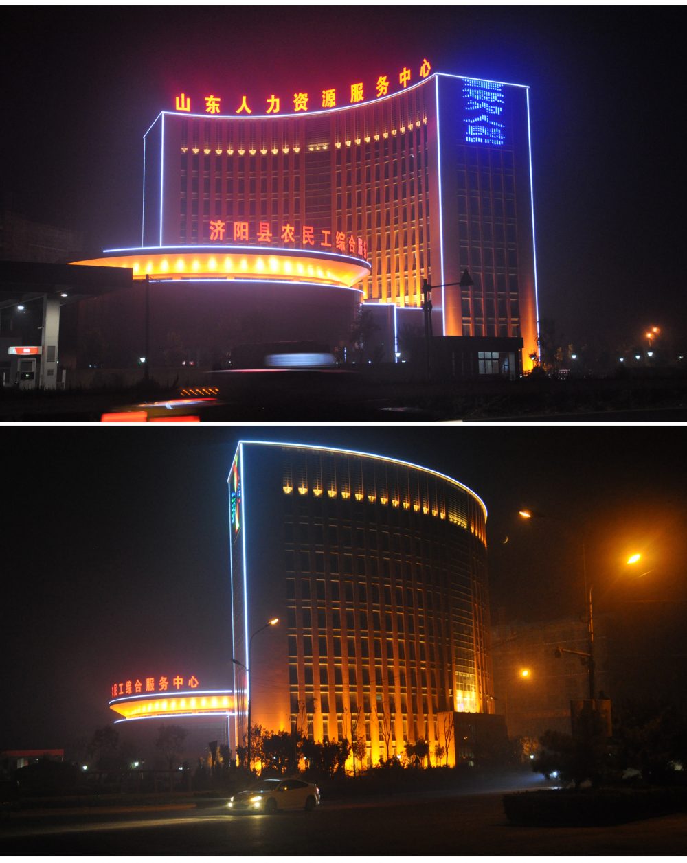 http://m.zjleweiyuan.com/wp-content/uploads/2024/03/2023010316023970285-1000x1257.jpg