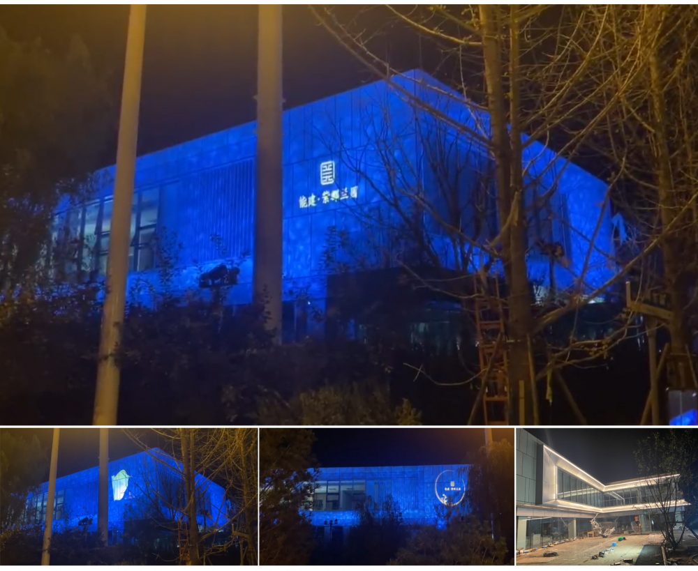 http://m.zjleweiyuan.com/wp-content/uploads/2024/03/2023010416064934856-1000x819.jpg