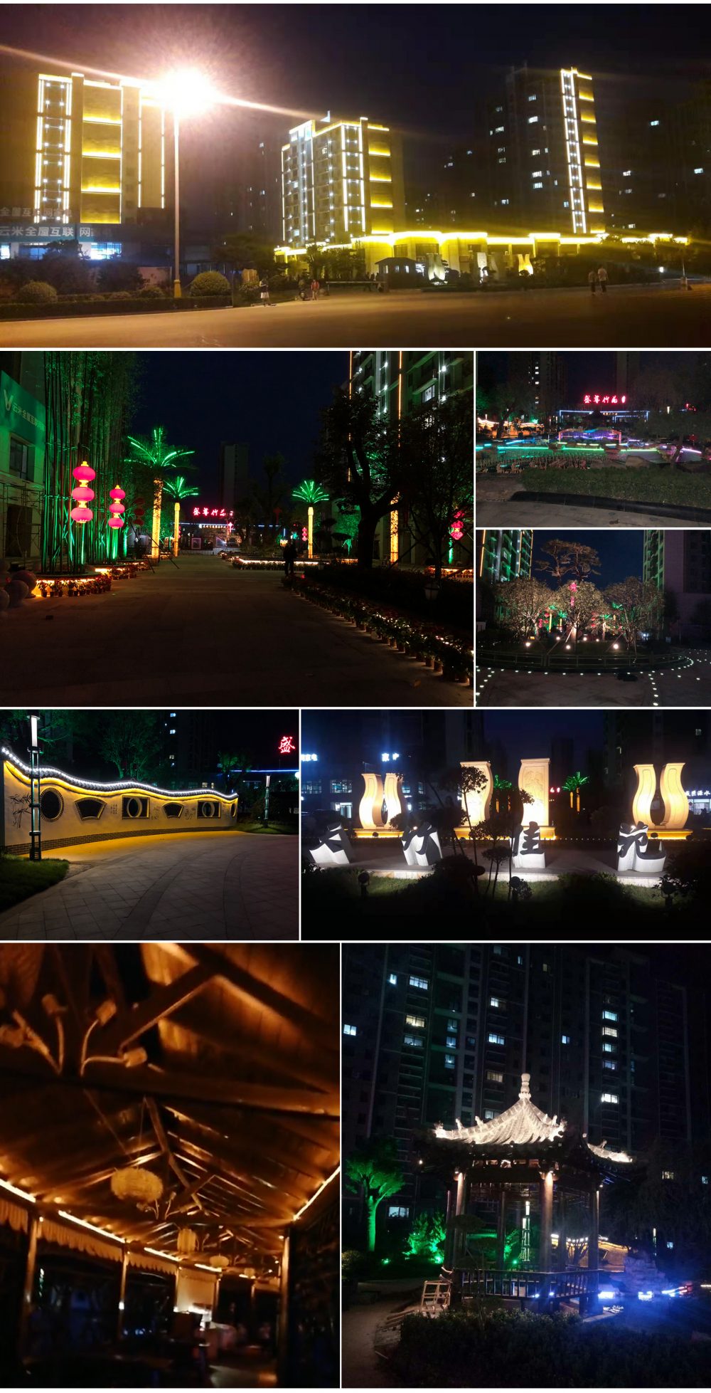 http://m.zjleweiyuan.com/wp-content/uploads/2024/03/2023010509501061118-1000x1957.jpg