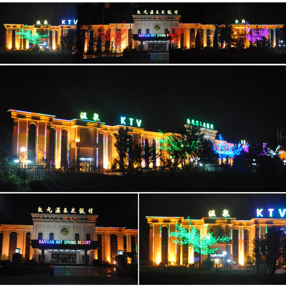 http://m.zjleweiyuan.com/wp-content/uploads/2024/03/2023013111465112067-1000x1006.jpg