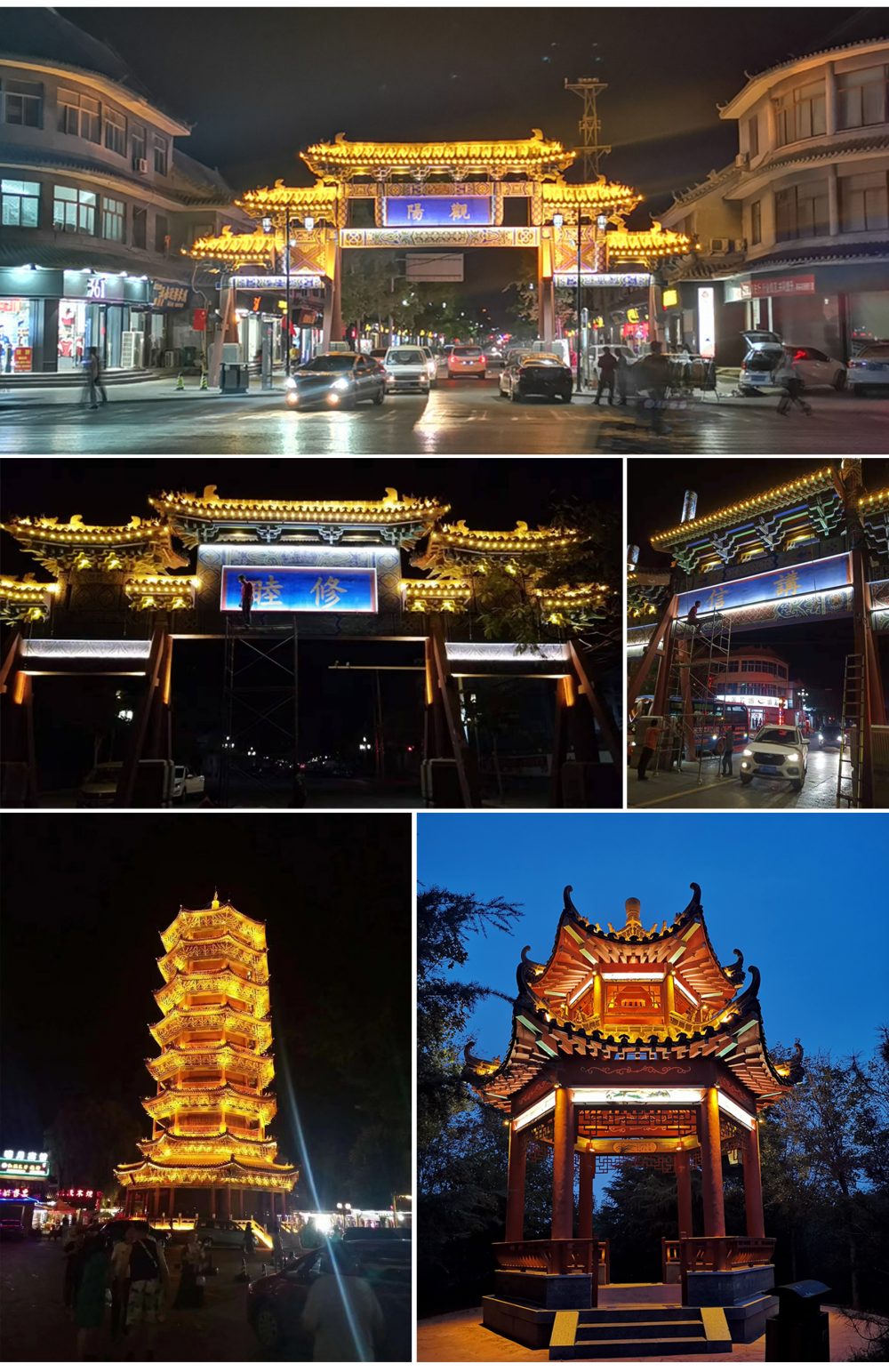 http://m.zjleweiyuan.com/wp-content/uploads/2024/03/2023020216312574517-1000x1543.jpg