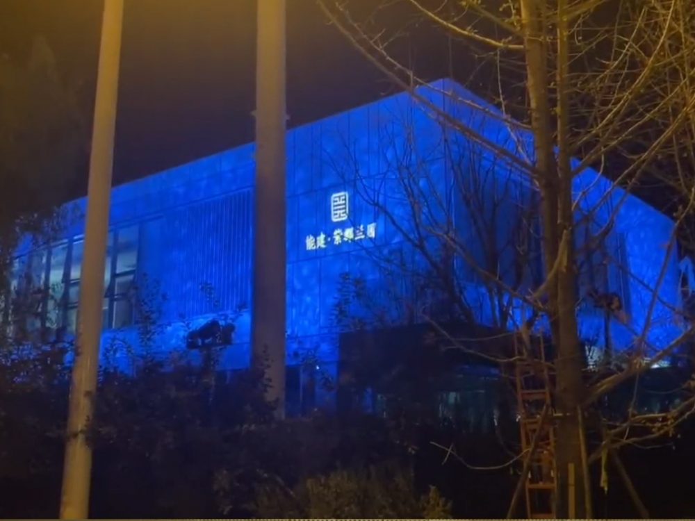 http://m.zjleweiyuan.com/wp-content/uploads/2024/03/2023020216513296593-1000x750.jpg