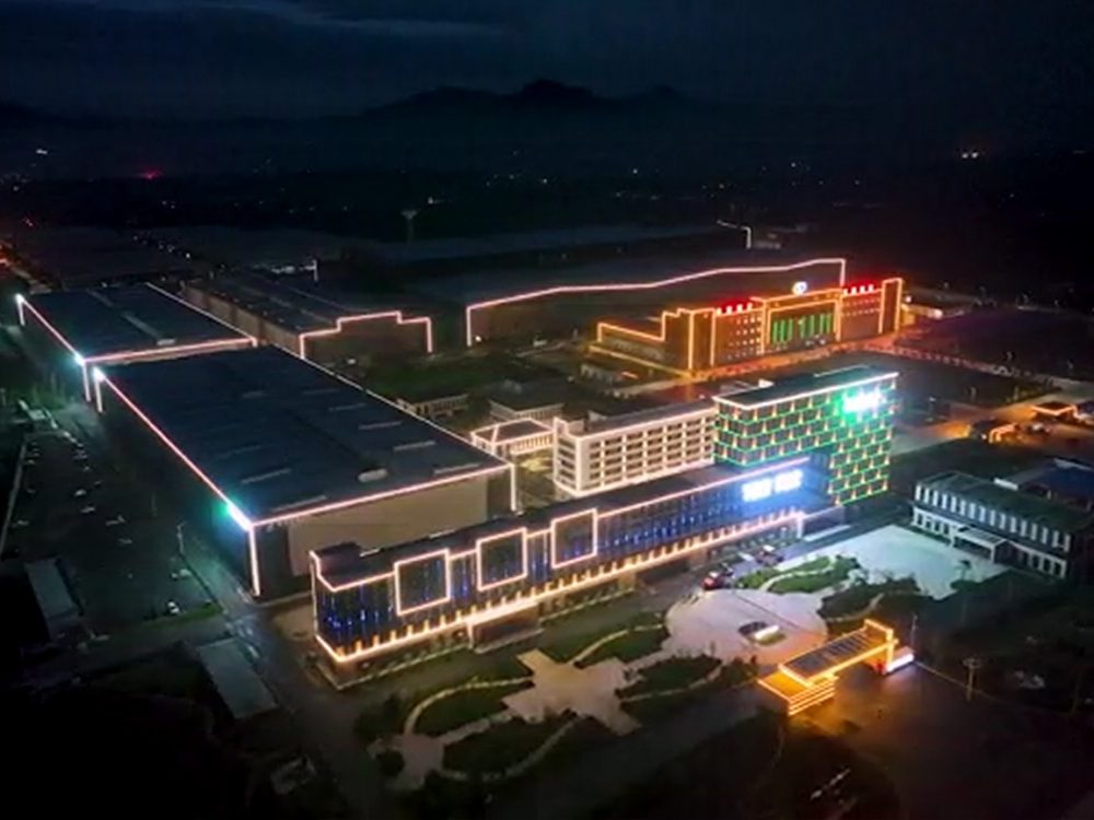 http://m.zjleweiyuan.com/wp-content/uploads/2024/03/2023022413140464123-1000x750.jpg