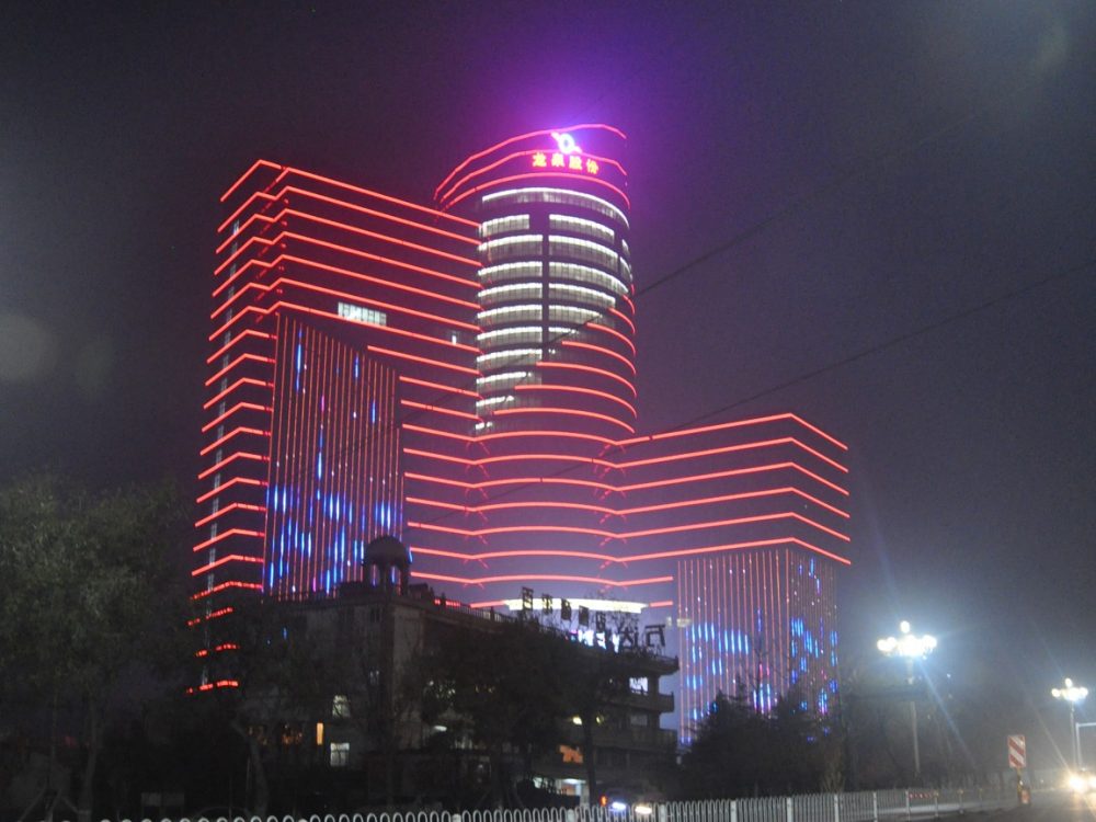 http://m.zjleweiyuan.com/wp-content/uploads/2024/03/2023022413193765535-1000x750.jpg