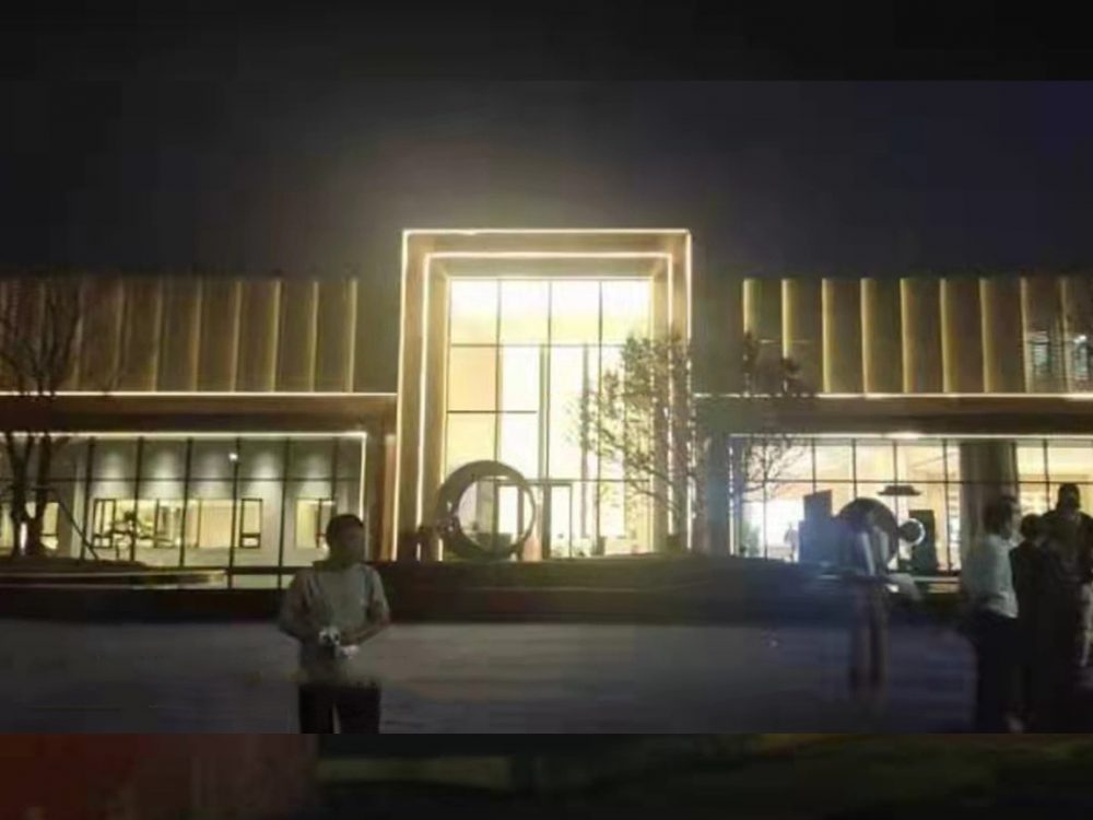http://m.zjleweiyuan.com/wp-content/uploads/2024/03/2023022413245110196-1000x750.jpg